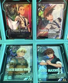 アーセナルベース　カトル　デュオ　トロワ　張五飛　EW 肉薄する戦い　的確な一撃