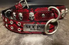 2026年最新】SEX POT ReVeNGe メンズ ベルトの人気アイテム - メルカリ