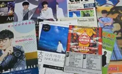 2025年最新】大石昌良の人気アイテム - メルカリ