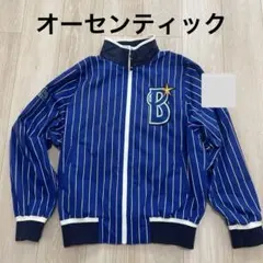 横浜ベイスターズ ユニフォーム 福田岳洋 プロコレ 横浜DeNAベイスターズ ユニフォーム 福田岳洋 プロコレ