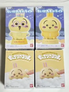 ちいかわ うさぎ キャライト もっちりころりん