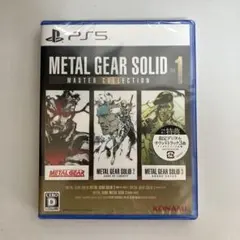 【未開封】PS5 メタルギアソリッド マスターコレクション Vol.1