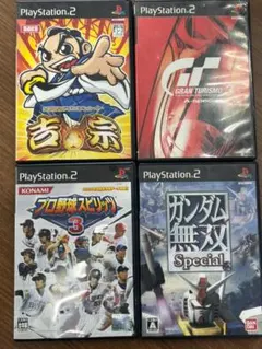 《PS2ソフト》4本まとめ売り／動作確認済★ - セット⑪