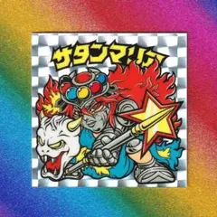 Item thumbnail for item 9e4b1837-621e-4c32-a33f-9a541f478373