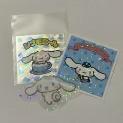 まーちゃん様 リクエスト 3点 まとめ商品 - メルカリ