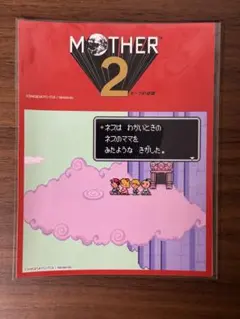 MOTHER2／カントリーマアム／オリジナルステッカー／ピンククラウド