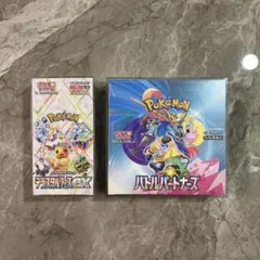 ポケモンカード　テラスタルフェスex バトルパートナーズセット　シュリンク付き