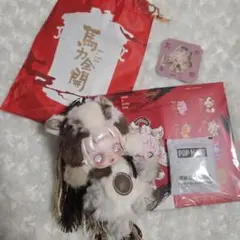 Have a Good Run ぬいぐるみペンダント SKULLPANDA