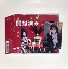 2026年最新】twice クリアトレカ モモの人気アイテム - メルカリ