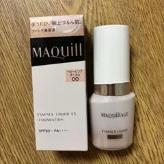 【琴ちゃん様専用】 MAQuillAGE EXファンデーション 00