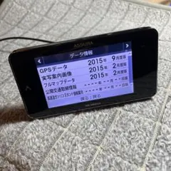 2025年最新】ar-282gaの人気アイテム - メルカリ