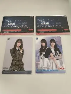 櫻坂46 ×ビルディバイド -ブライト- 田村保乃 N 4枚セット - メルカリ