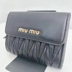 MIU MIU ❣️ 折りたたみ財布 マテラッセラウンドファスナー - メルカリ