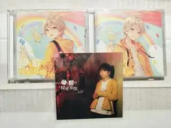 【すとぷり】るぅとくん CD 君と僕の秘密基地2枚セット