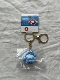 サンリオ ミャクミャクなりきり立体マスコット推しカラーキーホルダー シナモロール