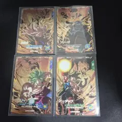 ドラゴンボールスーパーダイバーズ SDV8弾 DPUR 4枚セット