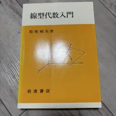 Item thumbnail for item 8c7e4ac7-573b-4f36-9367-5ed04d510442