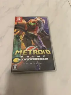 メトロイドプライム リマスタード Switch版