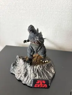 2025年最新】ゴジラ全集2 ビオランテの人気アイテム - メルカリ