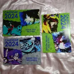 2024年カレンダー キャラクターグッズ 3枚（冊）セット くら寿司