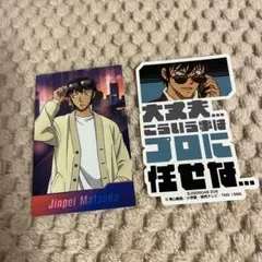 名探偵コナン　松田陣平　カード　ステッカー