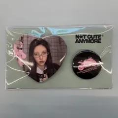 ILLIT NOT CUTE ANYMORE MD缶バッジセット ユナ