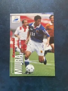 三浦知良 Kazuyoshi Miura Panini France 1998
