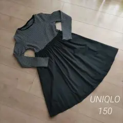 【美品】ユニクロ　UNIQLO　ワンピース　コンビネーションワンピース　150
