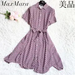 あっぷる様 リクエスト 2点 まとめ商品