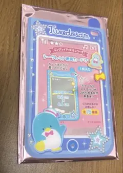 Item thumbnail for item 119b0b69-970a-47da-8f42-904e3b62b9f6