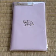 Item thumbnail for item 3678153f-2323-42e7-8683-d523e7e4f7b5