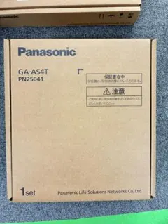 ハブ PC周辺機器