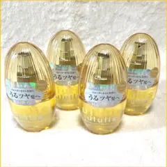 2026年最新】ウルリス リペア オイルの人気アイテム - メルカリ