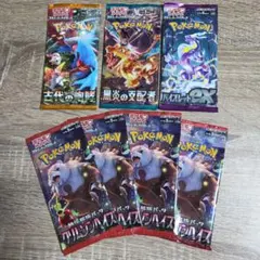 ポケモンカードパック ７パックセット