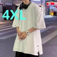 メンズ 無地 Tシャツ 4XL 白 シンプル ゆったり オーバーサイズ スト 夏