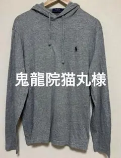 ラルフローレン　パーカー