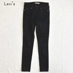 リーバイス　スキニーパンツ(26)711 足長効果　美シルエット　ストレッチのサムネイル