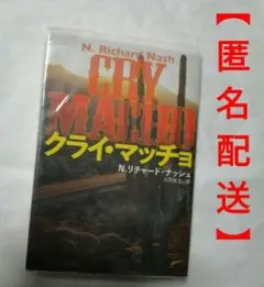 Item thumbnail for item b4d92156-334b-4660-b4d1-8234f36ff474