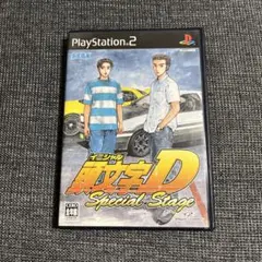 頭文字D Special Stage PS2