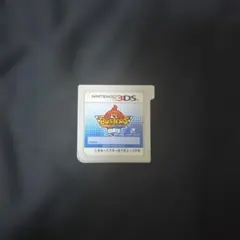 妖怪ウォッチバスターズ 白犬隊 3DS ソフト