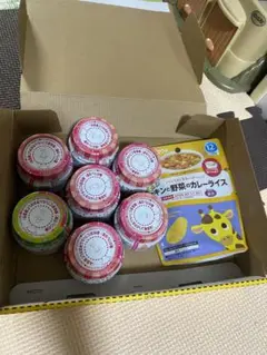 離乳食セット 8個入り チキンと野菜のカレーライス