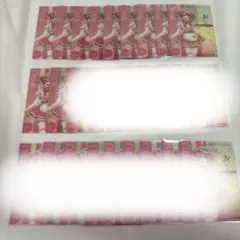 ハピカ チェキ 株式会社DD パンダドラゴン パラゴン ハピカ チェキ 買取 譲渡 なるき 株式会社DD