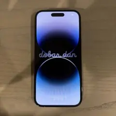 iPhone 14 Pro スペースブラック