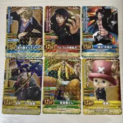 ストロングワールド映画ワンピーベリーマッチダブル未開封2点ゲオONE PIECE ストロングワールド映画ワンピーベリーマッチダブル未開封2点ゲオONE