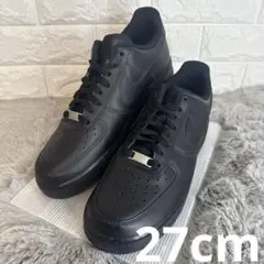 ナイキ NIKE エアフォース1 ブラック 27cm
