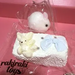 うさぎスクイーズ2点セット