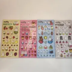 ★期間限定★ 韓国限定 ミッフィー ボンボンドロップシール ステッカー セット