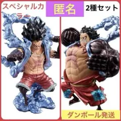 ワンピースKING OF ARTIST ルフィ バウンドマン•スネイクマンギア4