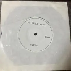 2025年最新】Oi skall matesレコードの人気アイテム - メルカリ