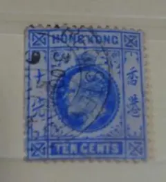 2025年最新】ジョージ5世の切手の人気アイテム - メルカリ